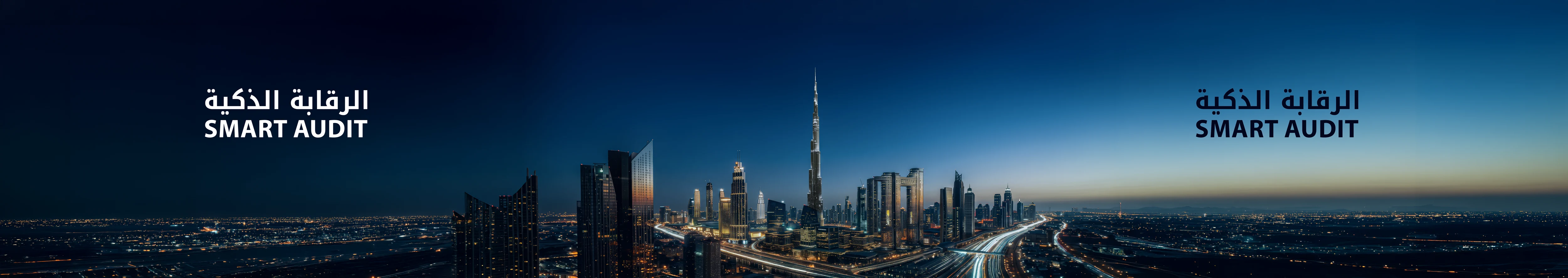 Smart Audit above the Dubai skyline